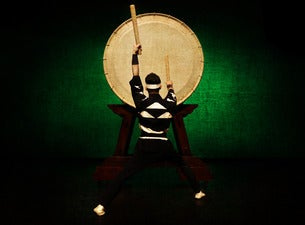 KOKUBU The Drums of Japan
